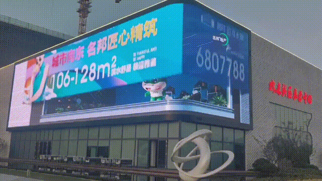 uploads/image/20230928/1695894448.gif